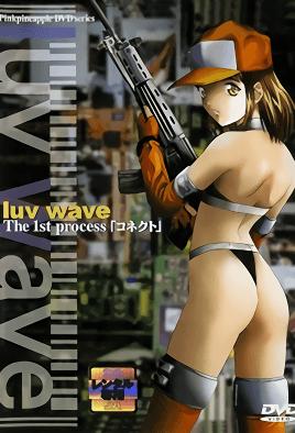 luv wave 1